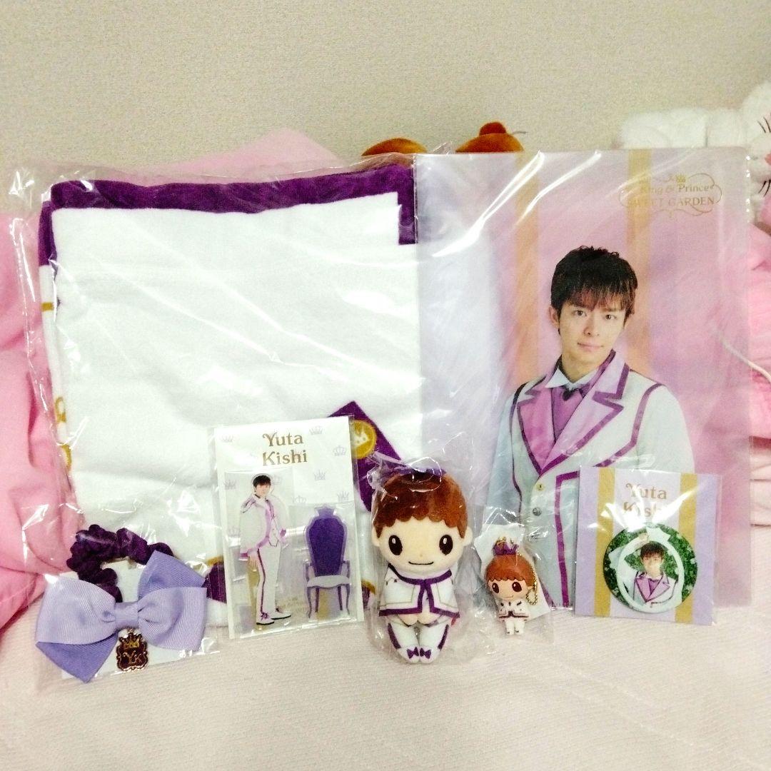 ★新品未開封★SWEET GARDEN 岸優太 ちょっこりさん 7点セット