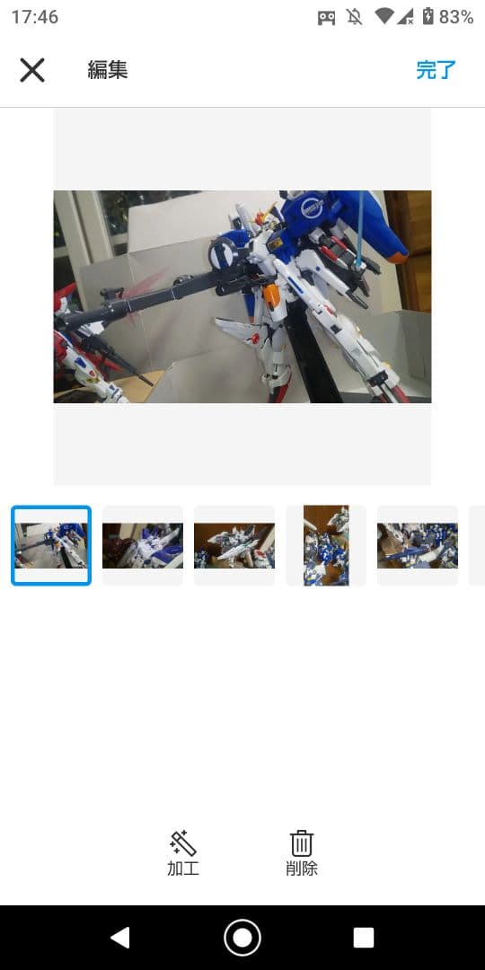 ガンプラセットＭＧＲＧＨＧ1/1001/60画像その２も御覧ください❗️