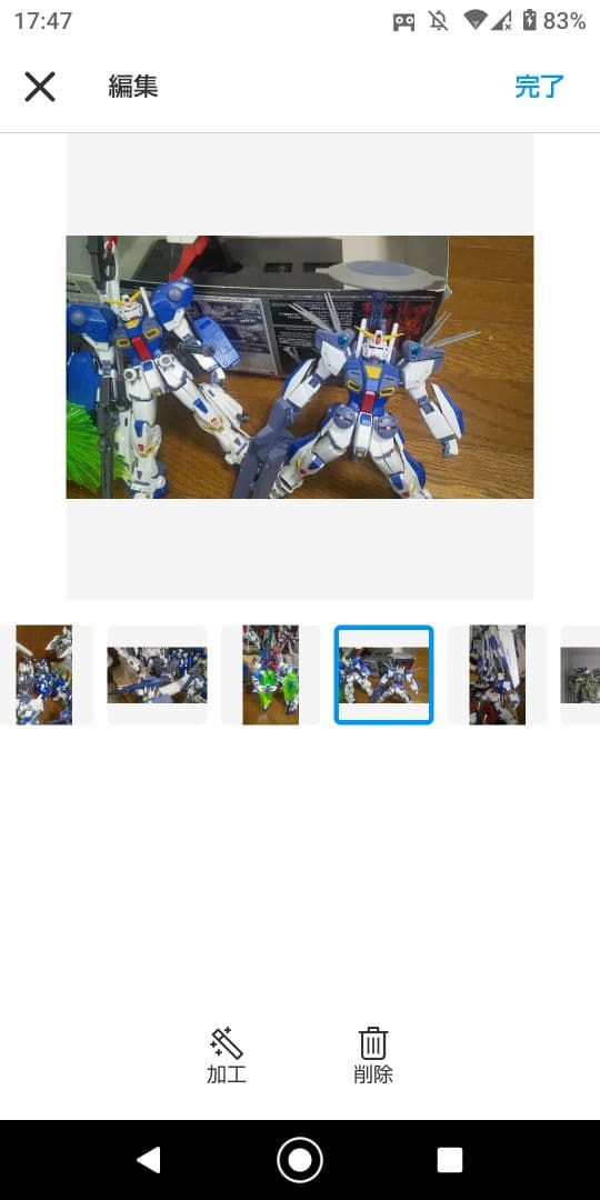 ガンプラセットＭＧＲＧＨＧ1/1001/60画像その２も御覧ください❗️