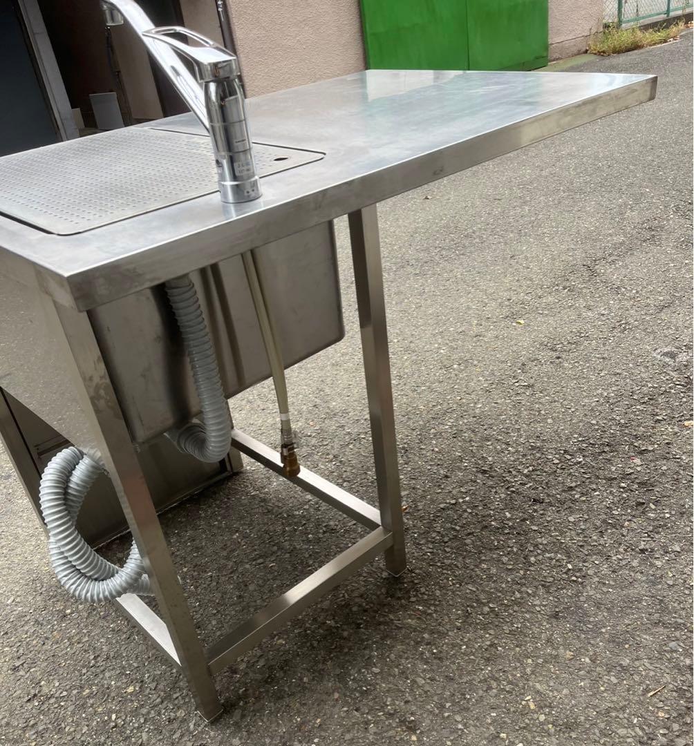 業務用 台付き 1槽シンク 混合水栓 蛇口付き 幅1120×奥735×高さ840