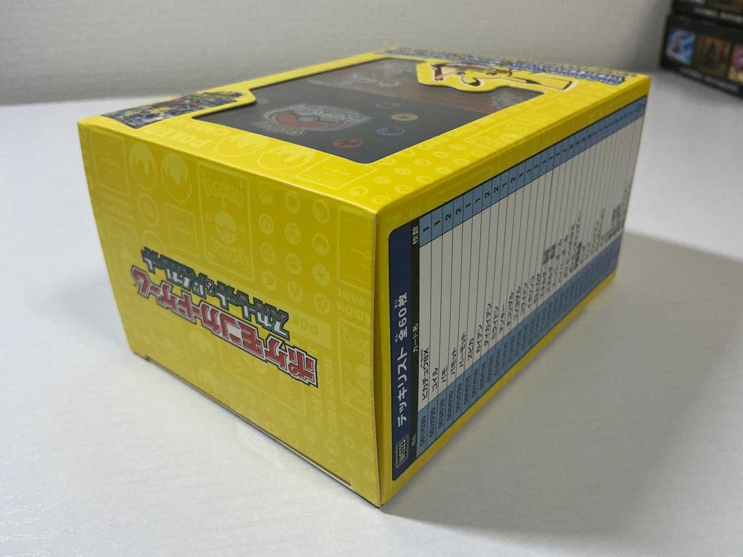 ポケモンカード　wcs2023横浜記念デッキ　テラスタルフェス　シュリンク付き