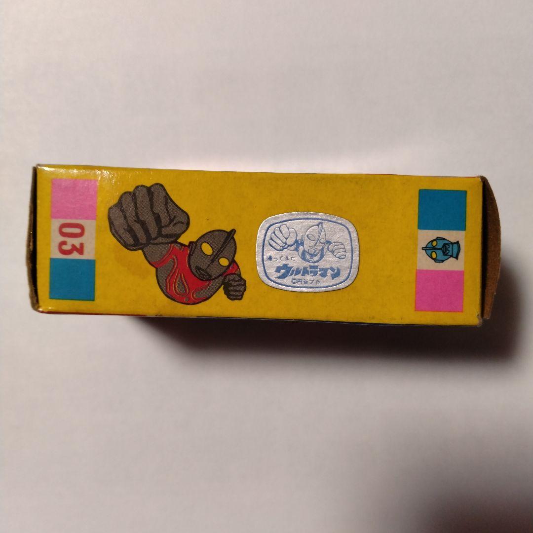 ウルトラマンマットカー　マスコミ　トミカ マツダ コスモスポーツ ミニカー