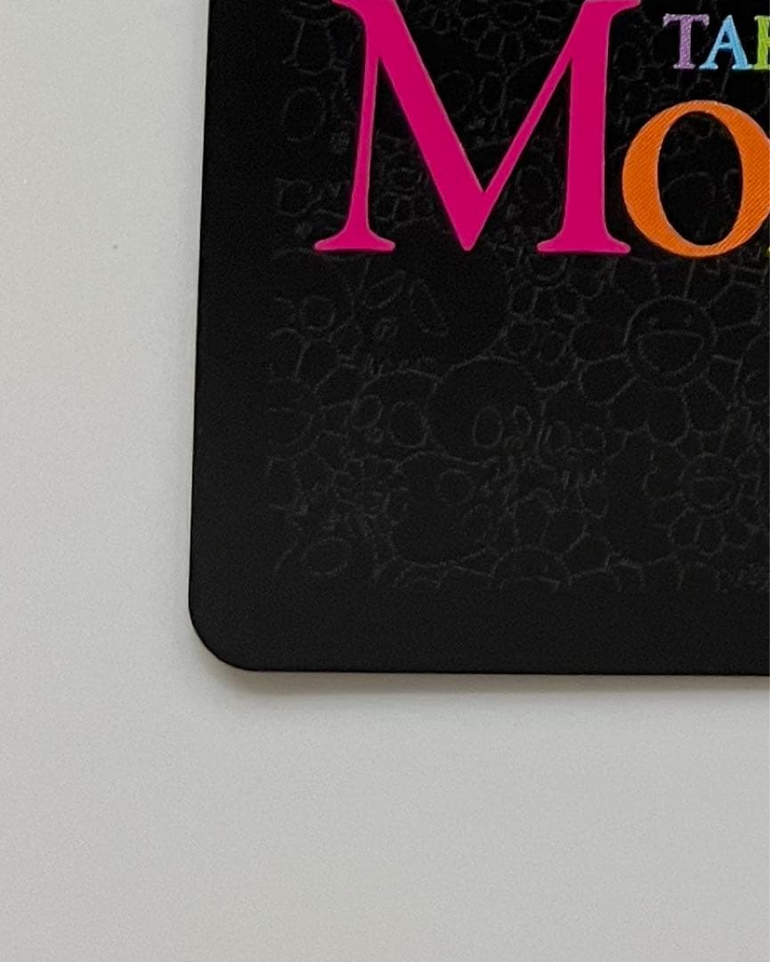 村上隆 もののけ DOB君 パールゴールドホワイト シークレット