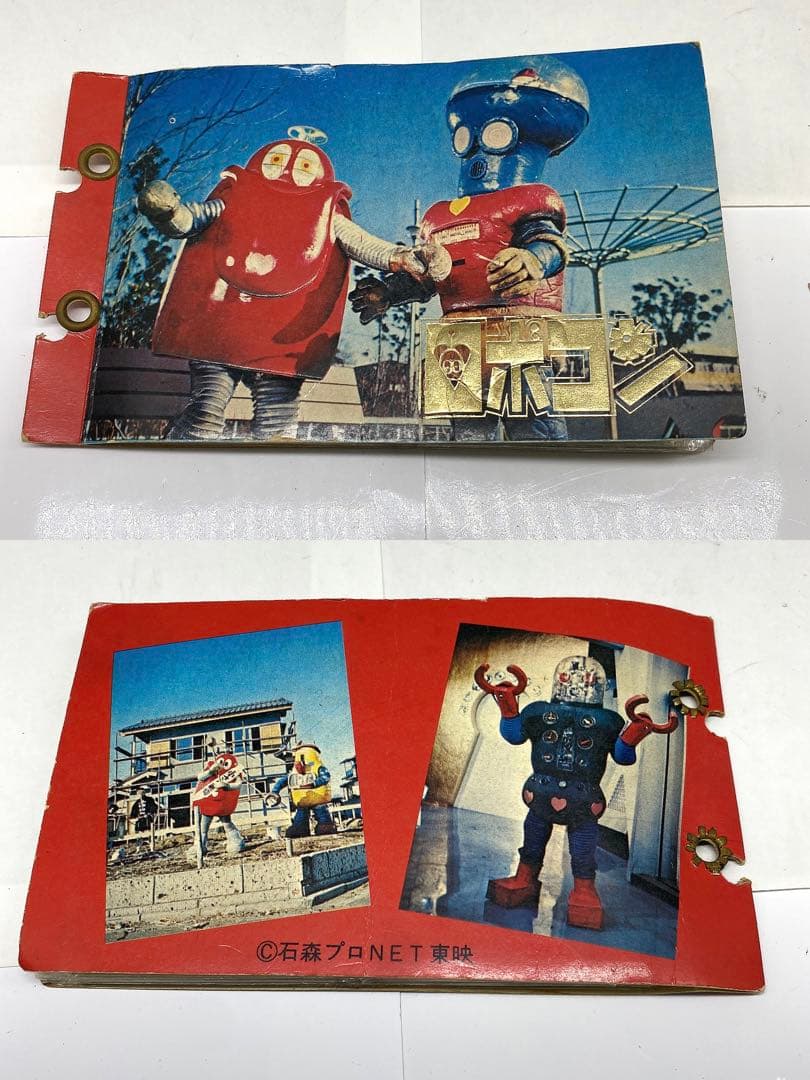 M*.様 合計約223枚 仮面ライダーカード ロボコンカード アルバム4冊セット