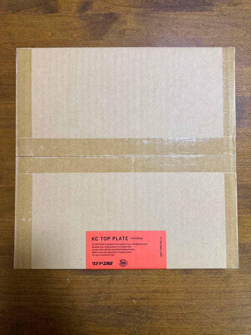 サンゾー工務店✖️WANTKEYCAMP KC TOP PLATE