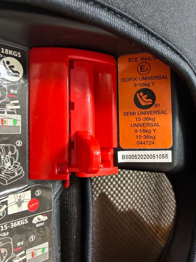 SmartAngel ハーネスジュニア FIX-BR ISOFIX