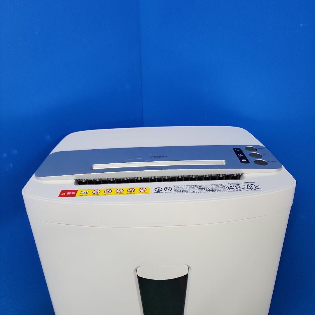 M4★アスカ S68DM クロスカットシュレッダー ホワイト 保証付き・送料無料