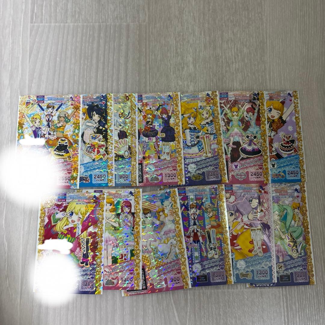 プリパラ　プリチャン　カード　プリチケ