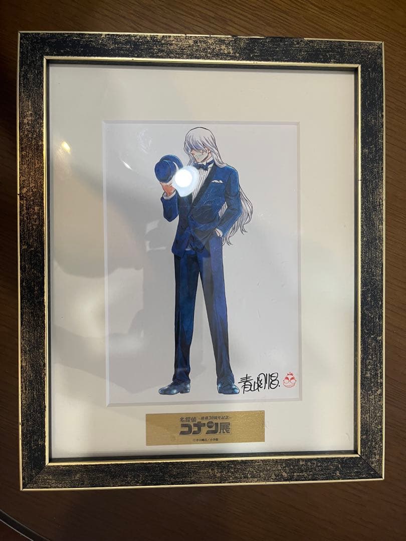 値下げ❗️【名探偵コナン連載30周年記念オフィシャルグッズ】ジンの額入り複製原画