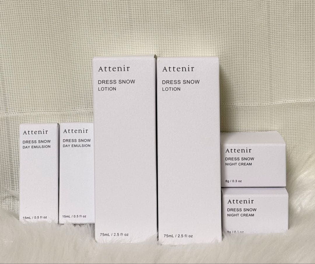 ヤメピー アテニア トライアルセット