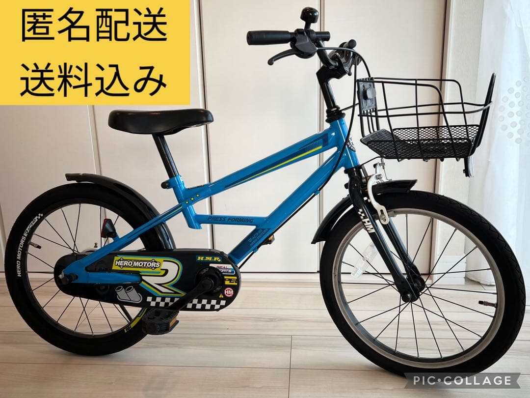 【KINARI787】良品】レーシングカー 18インチ 180-Ｋ　自転車