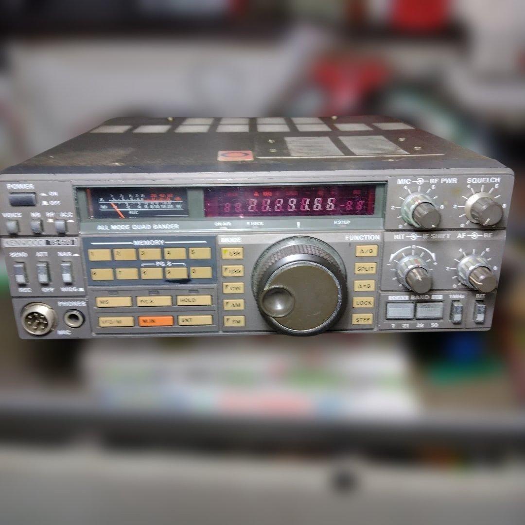 ケンウッドTS670.7-50Mカバー