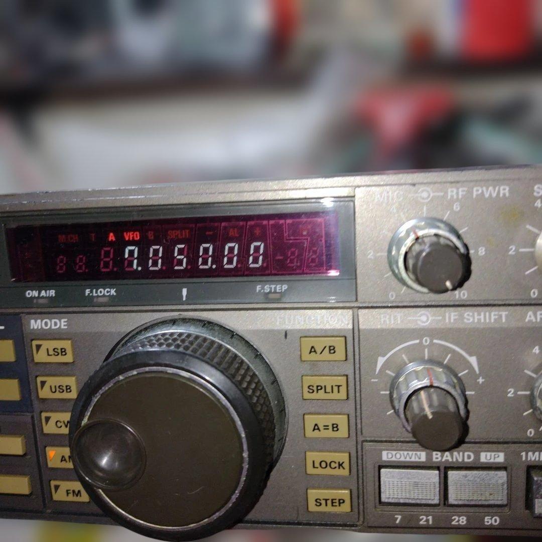 ケンウッドTS670.7-50Mカバー