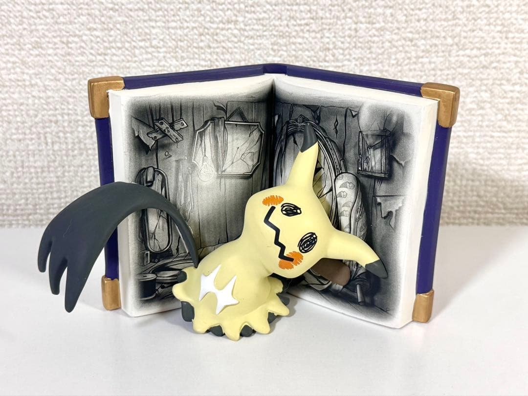海外ポケセン限定/ミミッキュ ハロウィン フィギュア