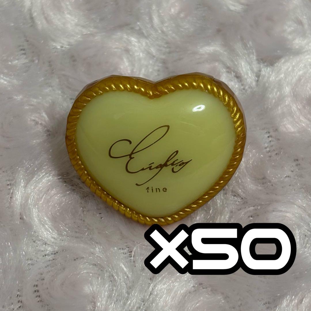 あんスタ 天祥院英智 リングライト