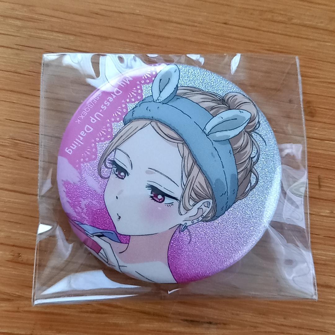 その着せ替え人形は恋をする　ポップアップストア　グリッター缶バッジ 喜多川海夢