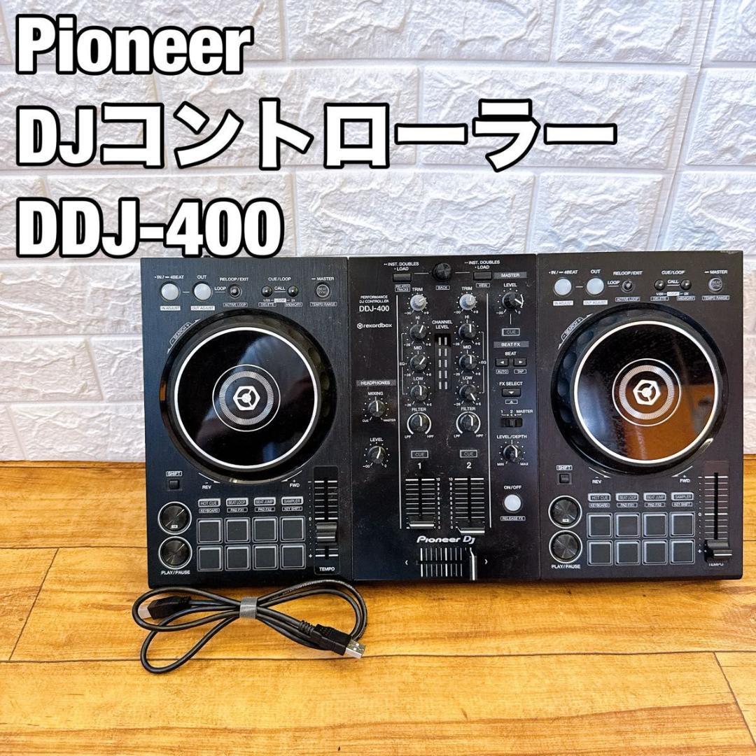 Pioneer パイオニア DJコントローラー DDJ-400 DJ