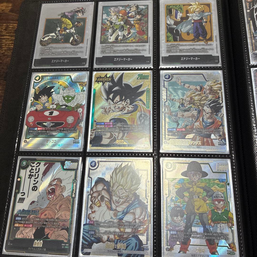 ドラゴンボールフュージョンワールド　マンガブースター02 パラレル　まとめ売り