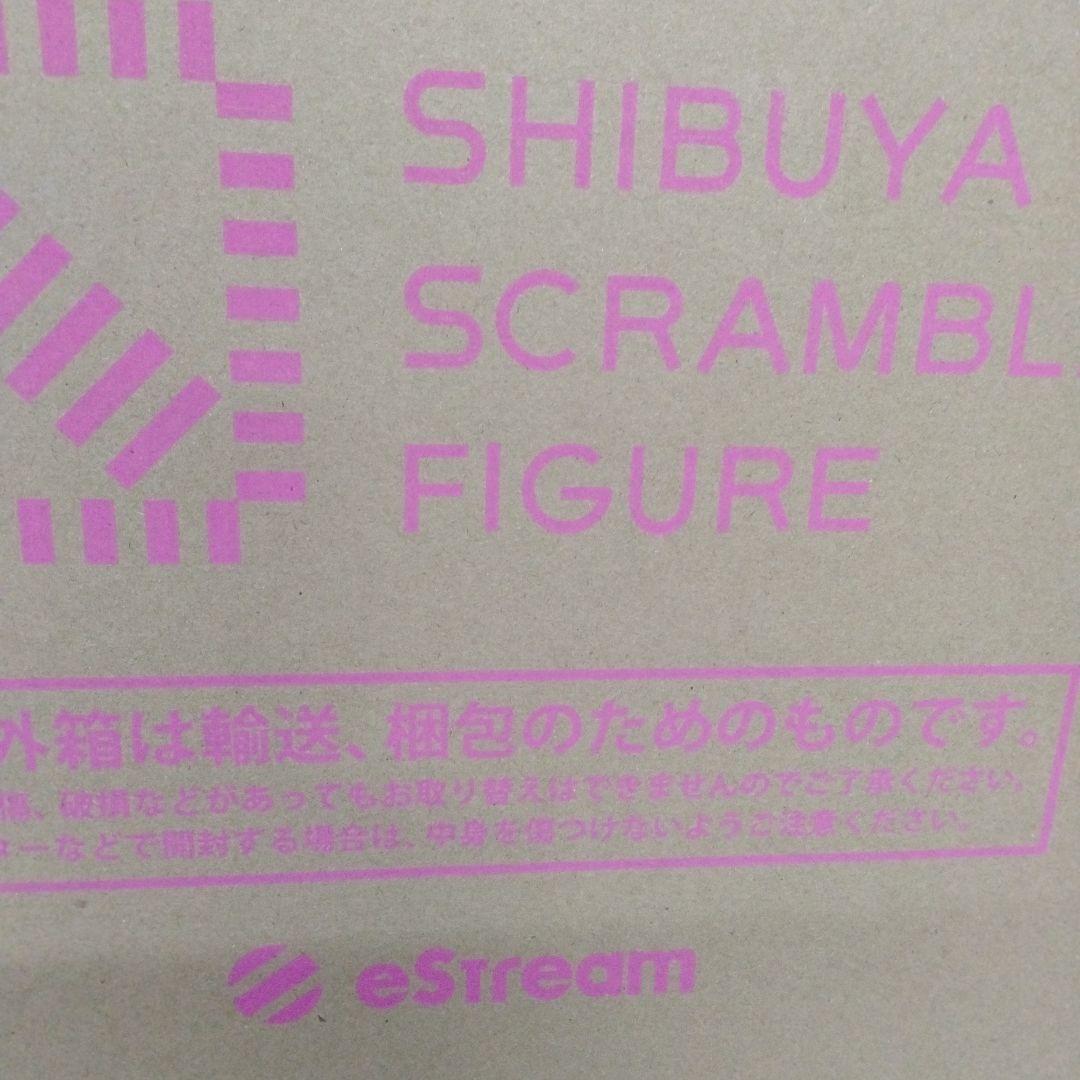 【未開封】渋スク　渋谷スクランブルフィギュア　エミリア