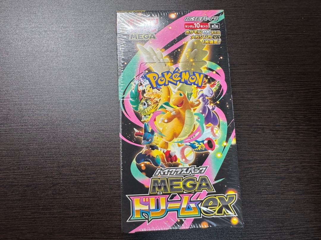 ポケモンカードゲーム box シュリンク付 まとめ売り MEGAドリーム他
