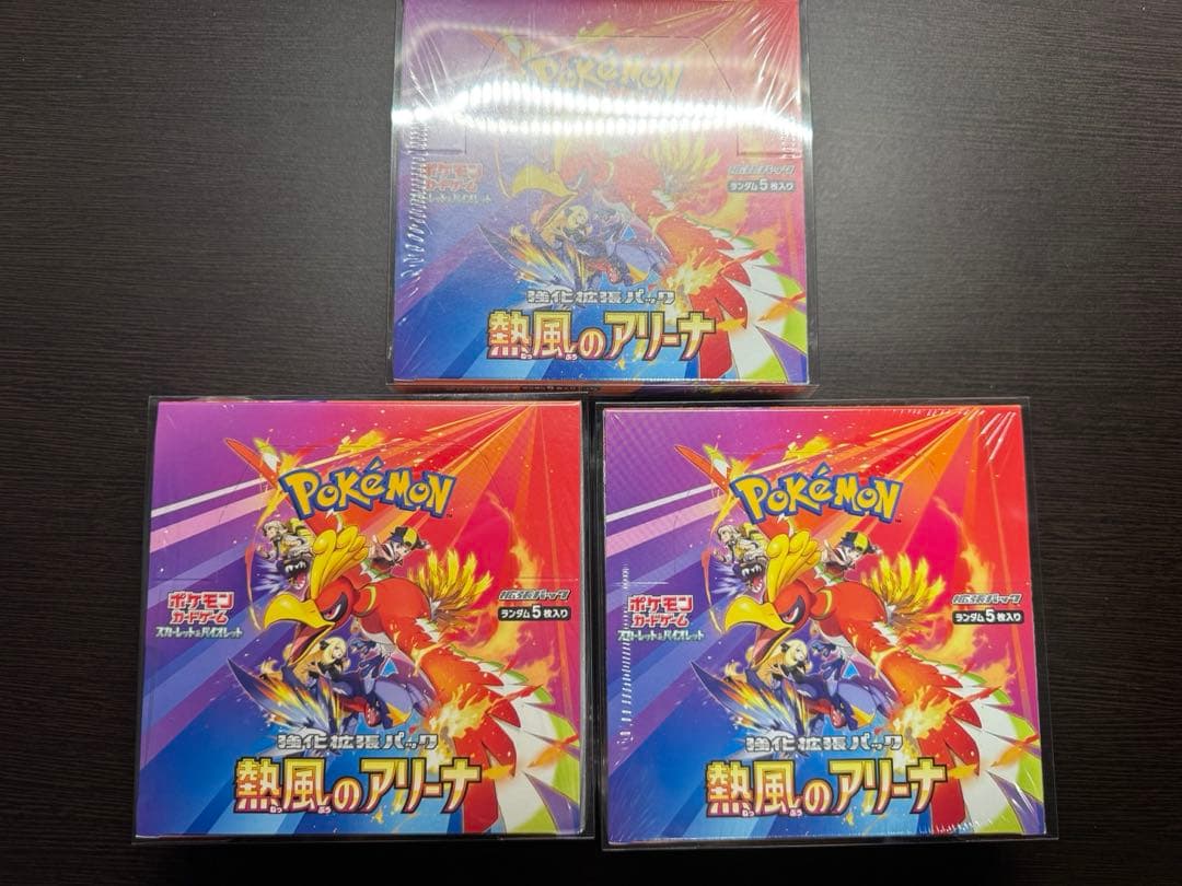ポケモンカードゲーム box シュリンク付 まとめ売り MEGAドリーム他