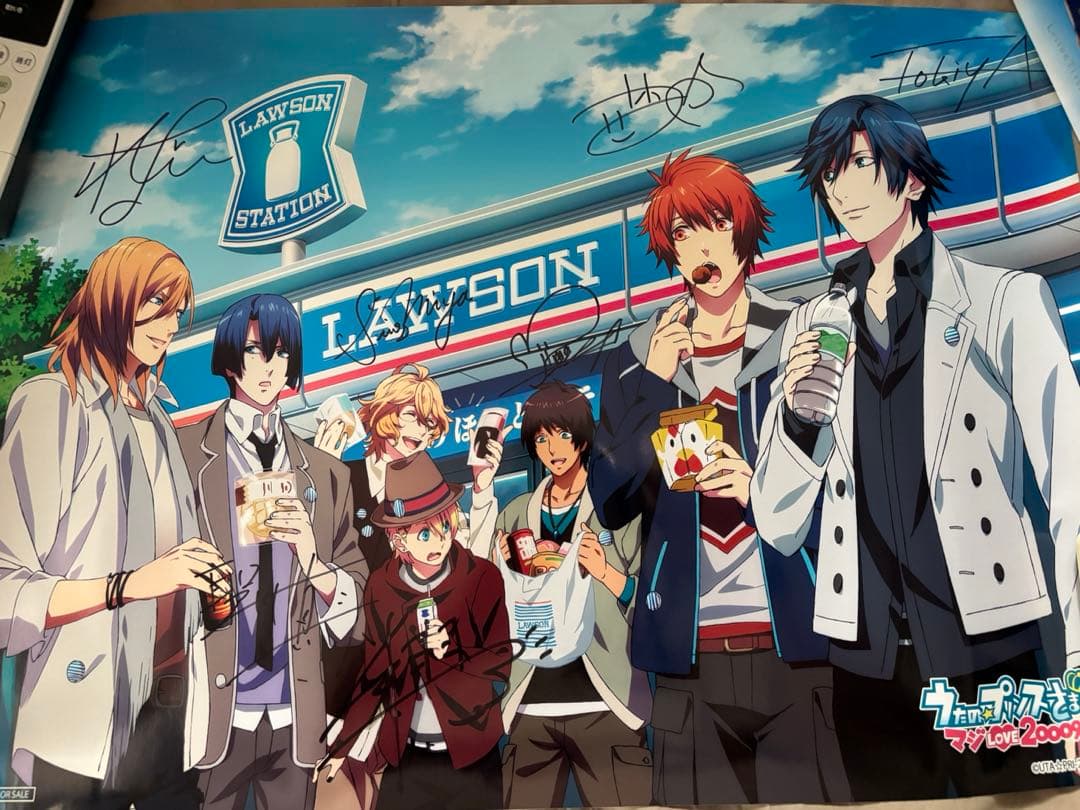 うたのプリンスさまっ サイン入りポスター