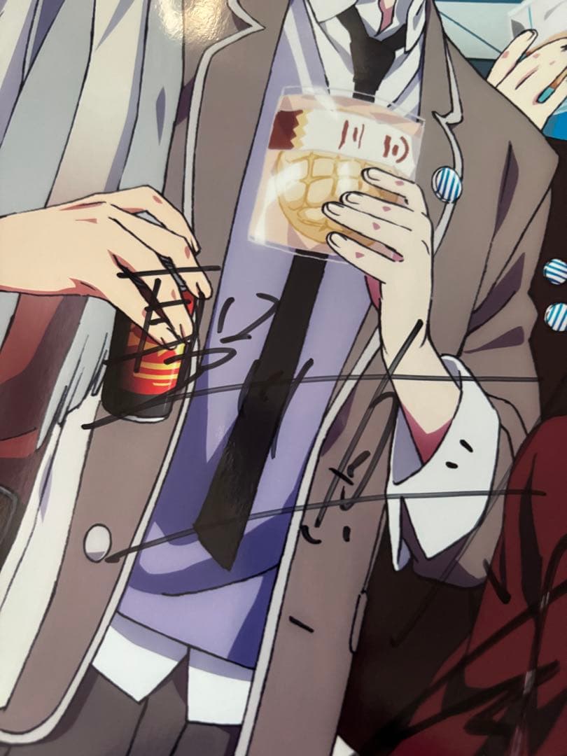 うたのプリンスさまっ サイン入りポスター