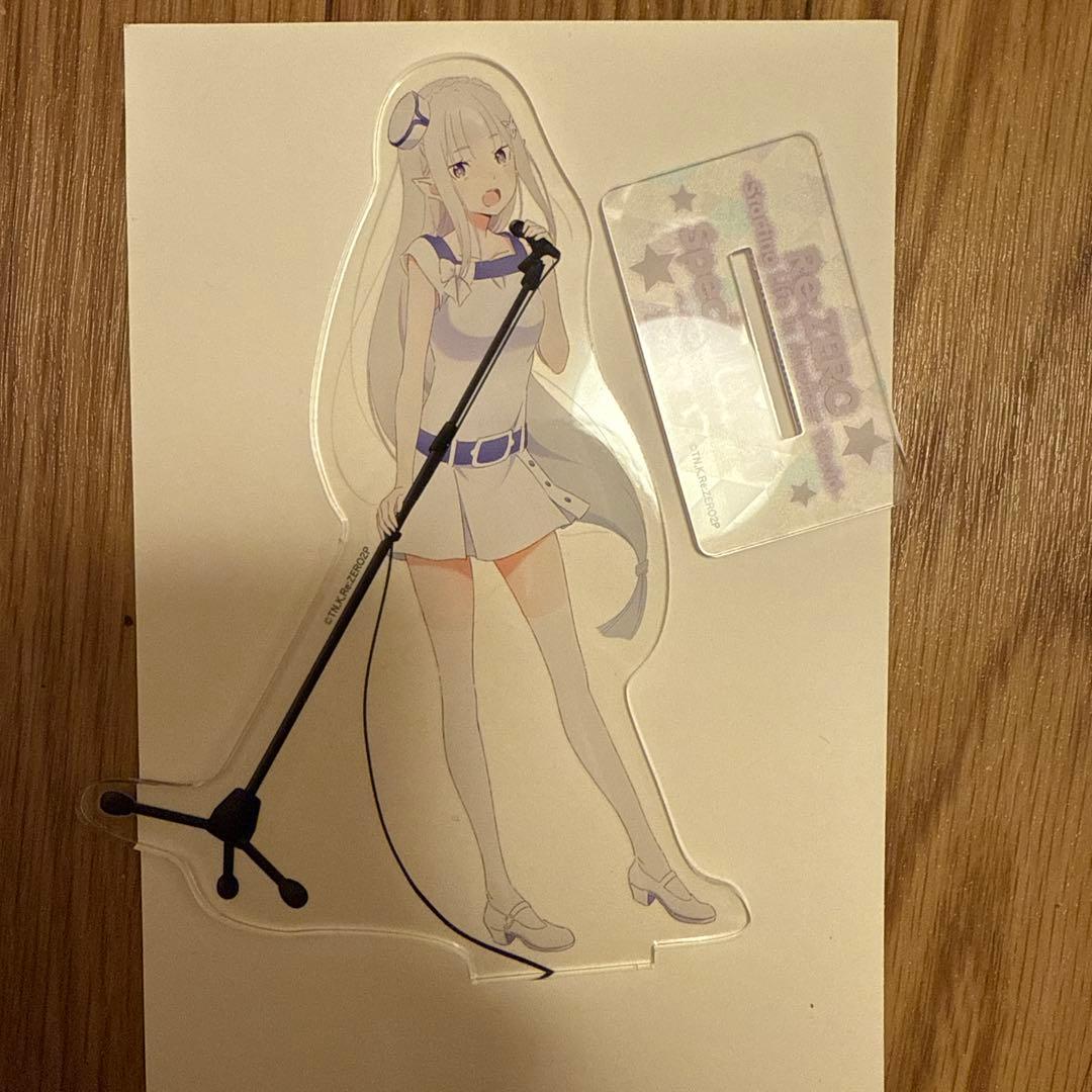 エミリア　歌手 アクリル