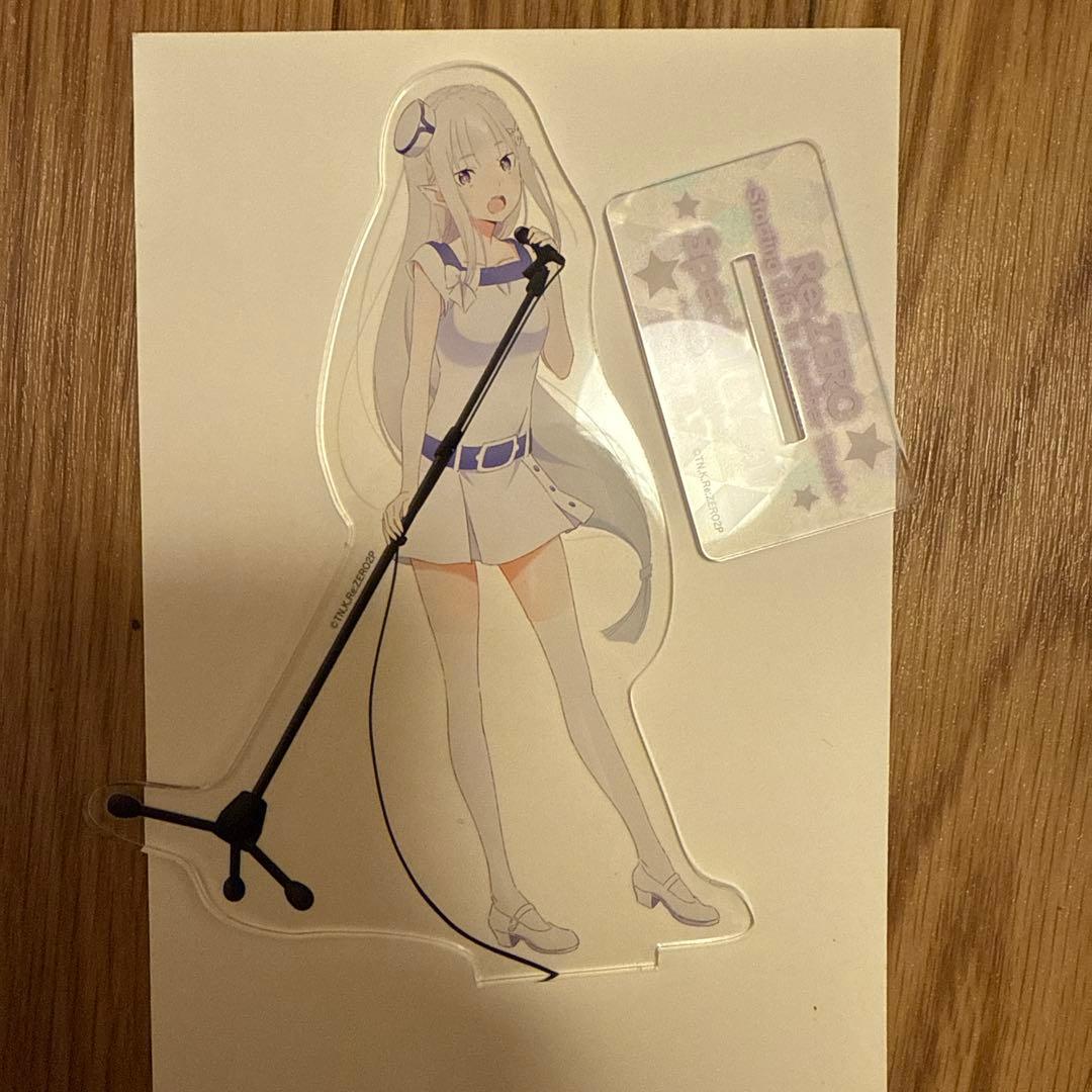 エミリア　歌手 アクリル