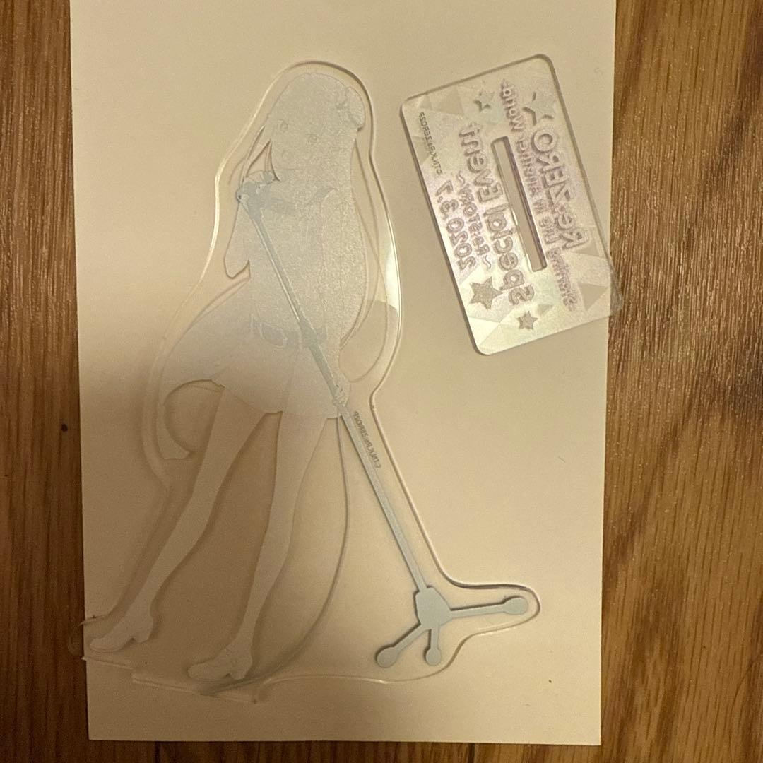 エミリア　歌手 アクリル