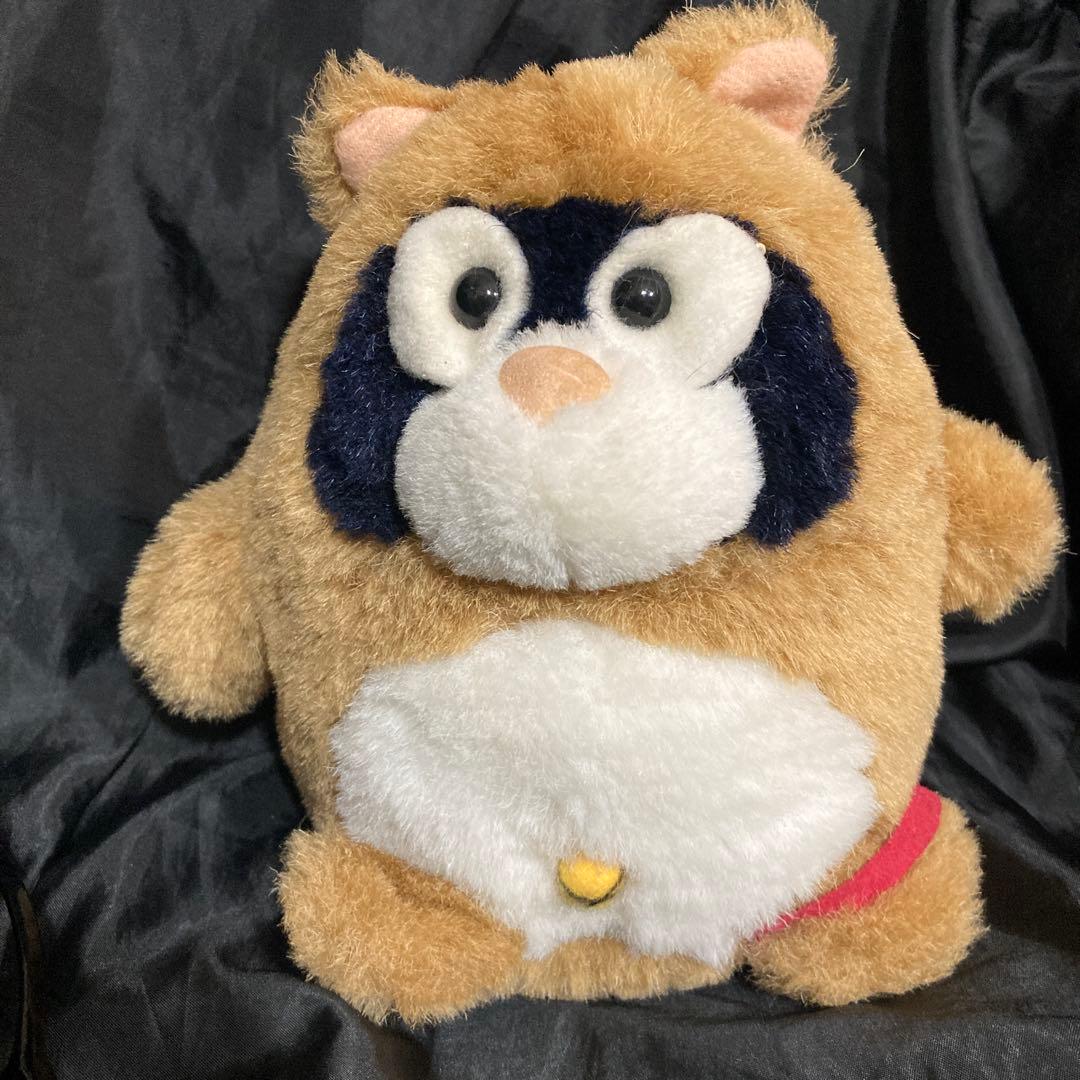 つれてって マイ☆ペット ぬいぐるみ たぬき AMUSE 昭和/平成レトロ超レア