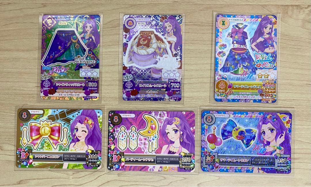 アイカツ カードセット プレミアムレア 劇場版 キャンペーン
