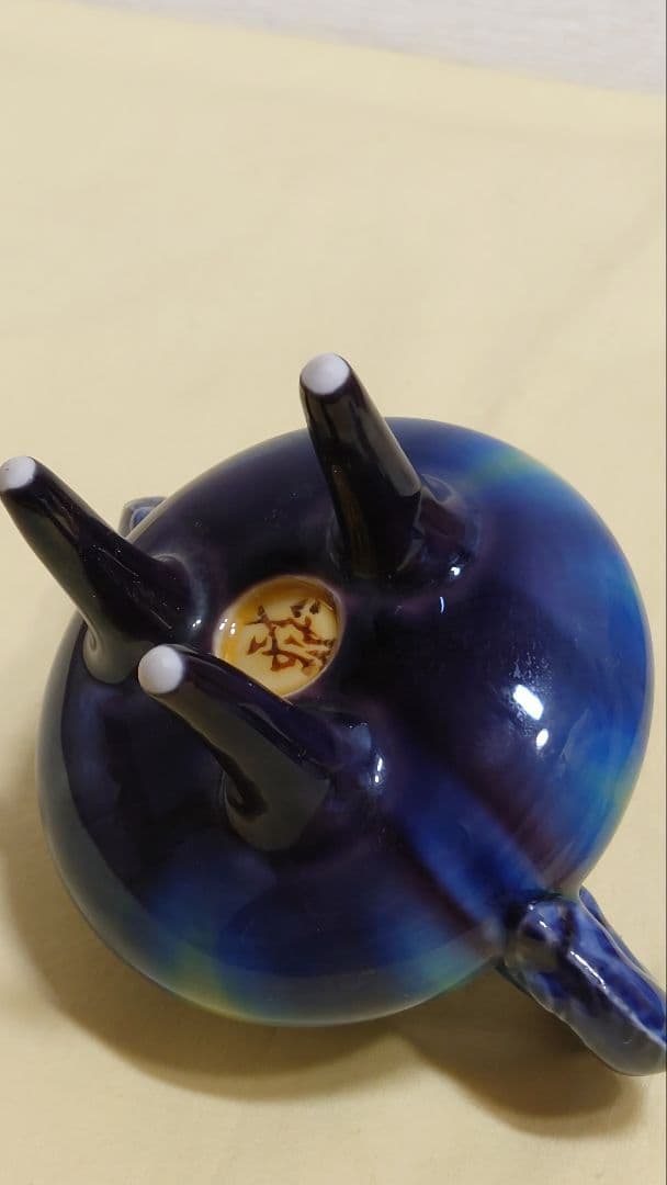 九谷　三代　徳田八十吉　正彦銘　碧彩釉　香炉　共箱