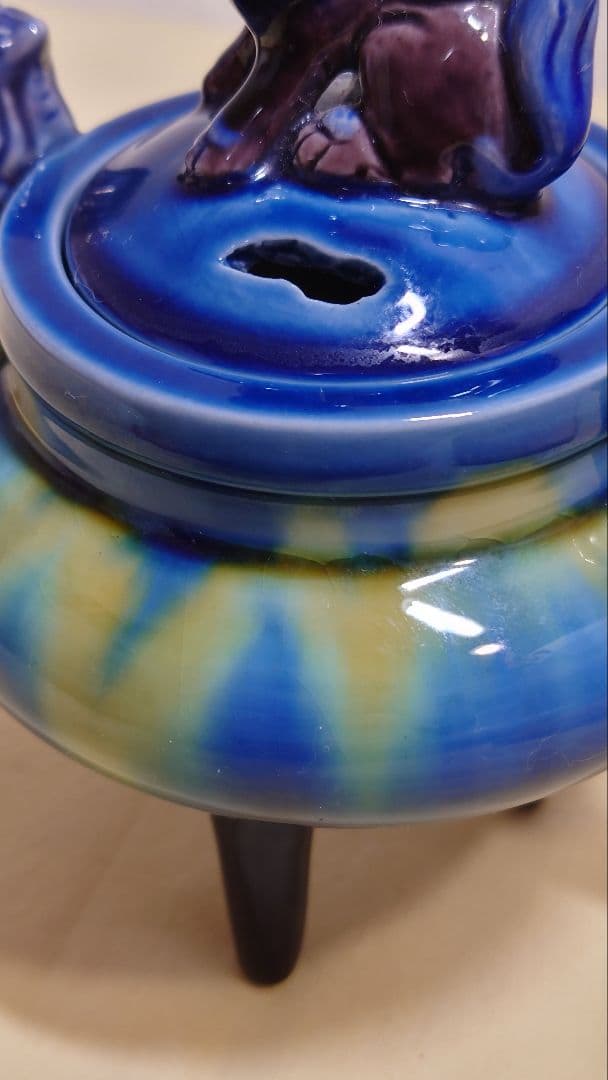 九谷　三代　徳田八十吉　正彦銘　碧彩釉　香炉　共箱