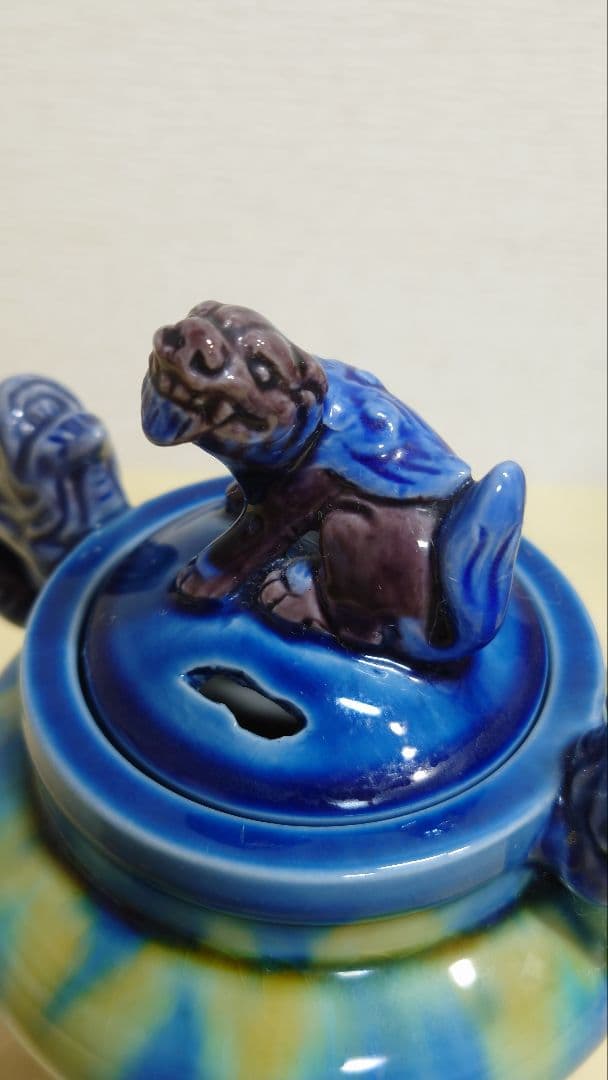 九谷　三代　徳田八十吉　正彦銘　碧彩釉　香炉　共箱