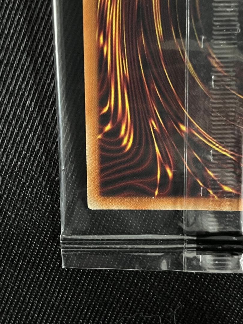 遊戯王　ブラックマジシャン　ウルトラ　未開封　スペシャルイラスト