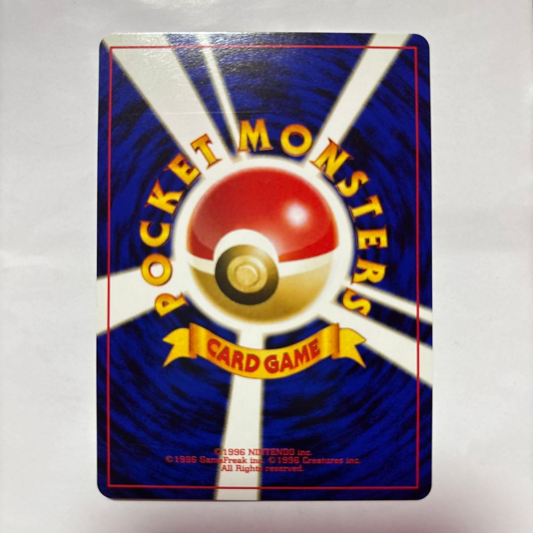 ★【希少】ポケモン　旧裏　プレミアムファイル ブラッキー エーフィー　イーブイ