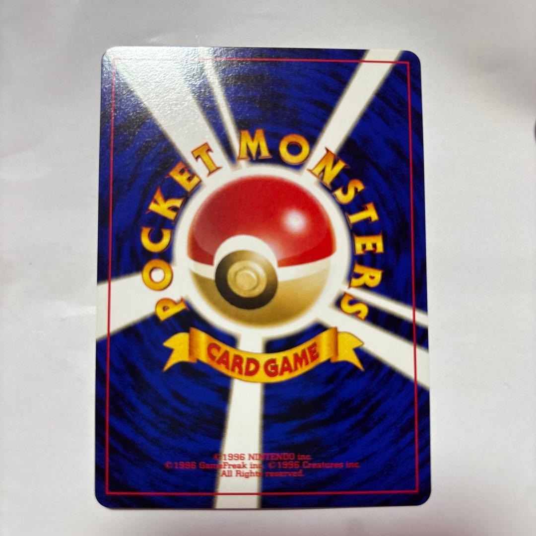 ★【希少】ポケモン　旧裏　プレミアムファイル ブラッキー エーフィー　イーブイ