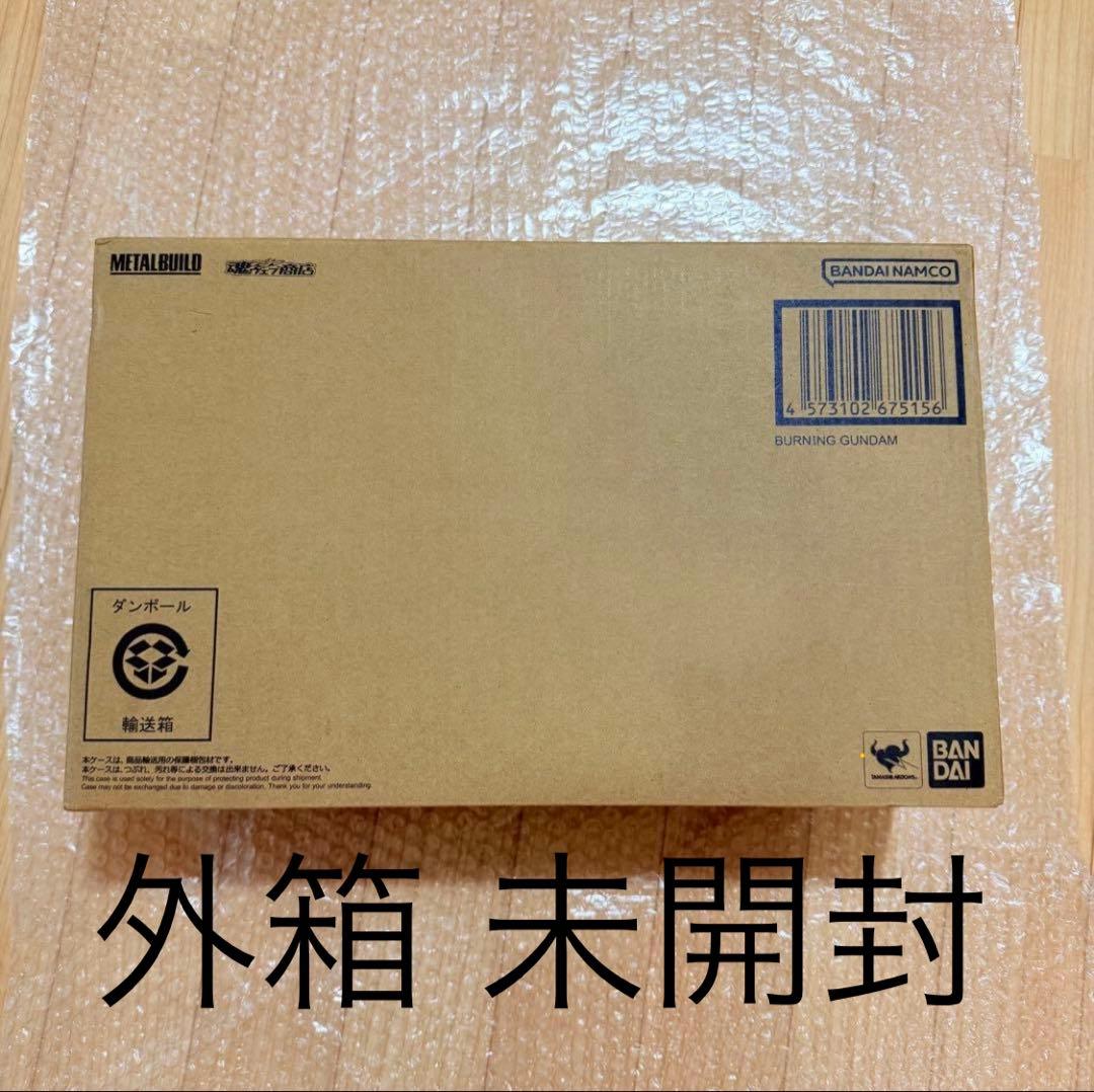 メタルビルド 【２次出荷品】ゴッドガンダム ＆ ゴッドガンダム 弐