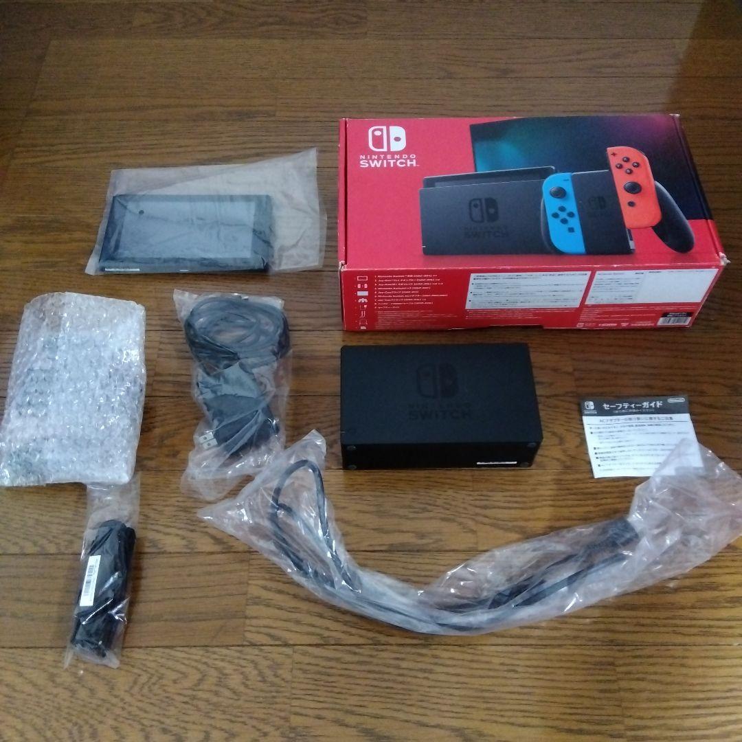 Nintendo Switch 本体及びジョイコンL/R以外の付属品