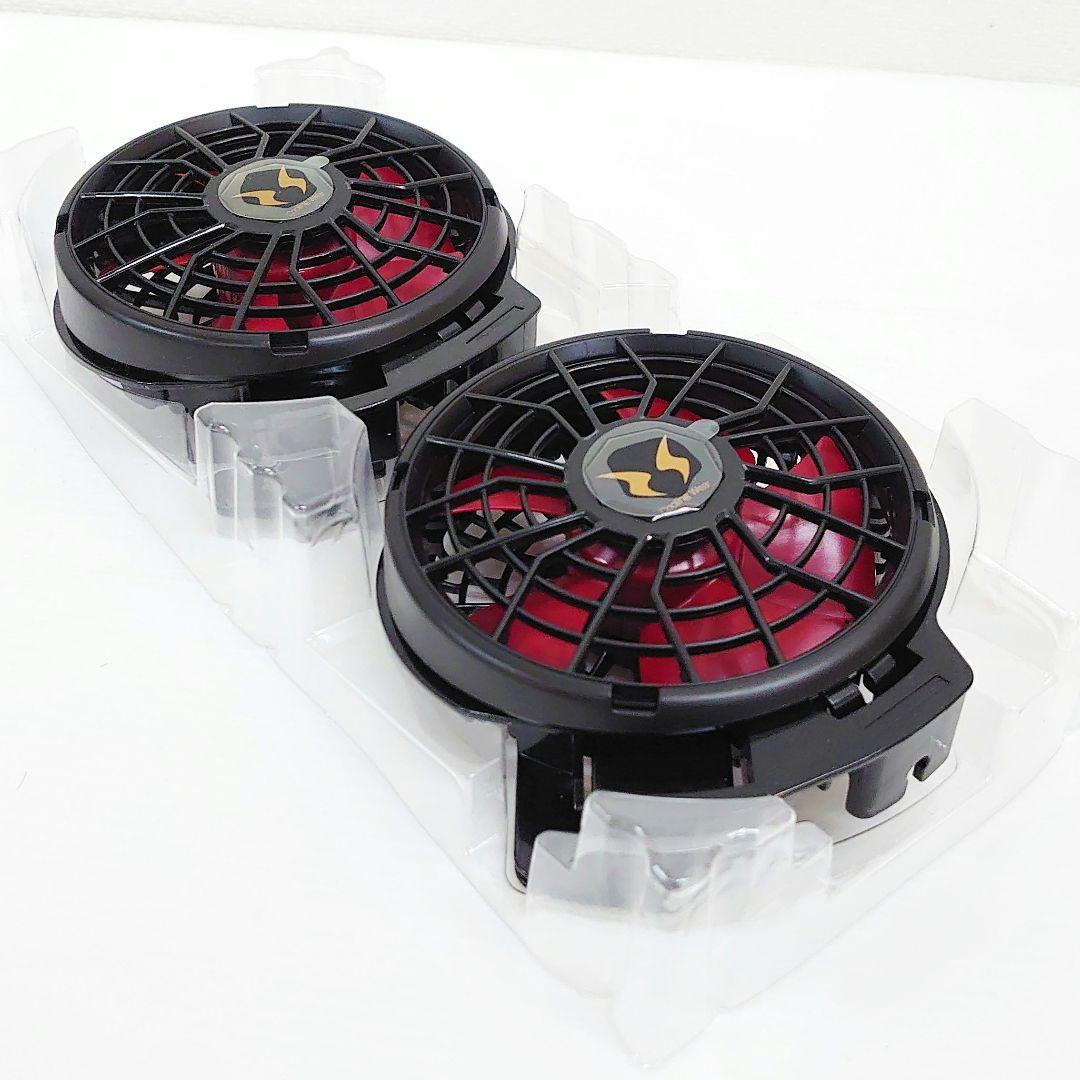 空調風神服　12V バッテリー　ファンユニット　ジャケットベストセット　熱中症