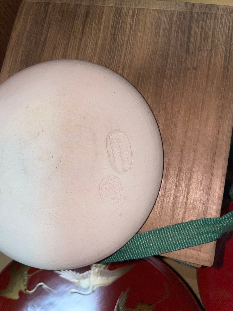 蒔絵　三宝　盃台　盃　輪島塗？　漆器　台　花月台？