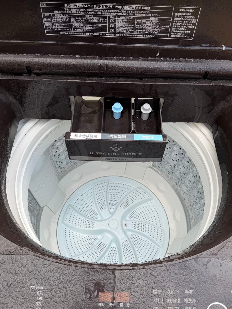 東芝　AW-10SD6T 簡易洗浄済み