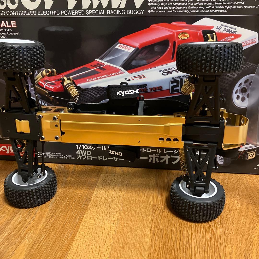 さる〜京商ターボオプティマ