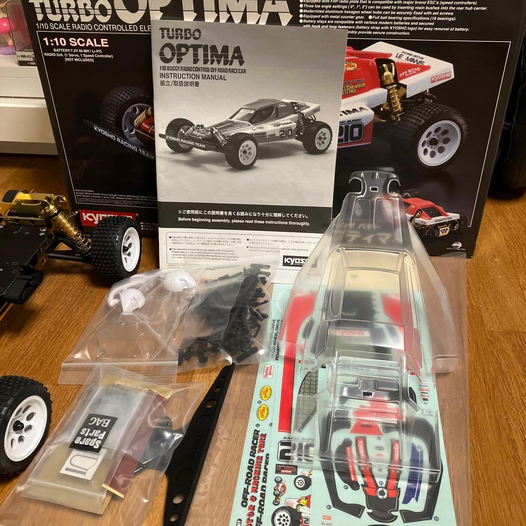 さる〜京商ターボオプティマ