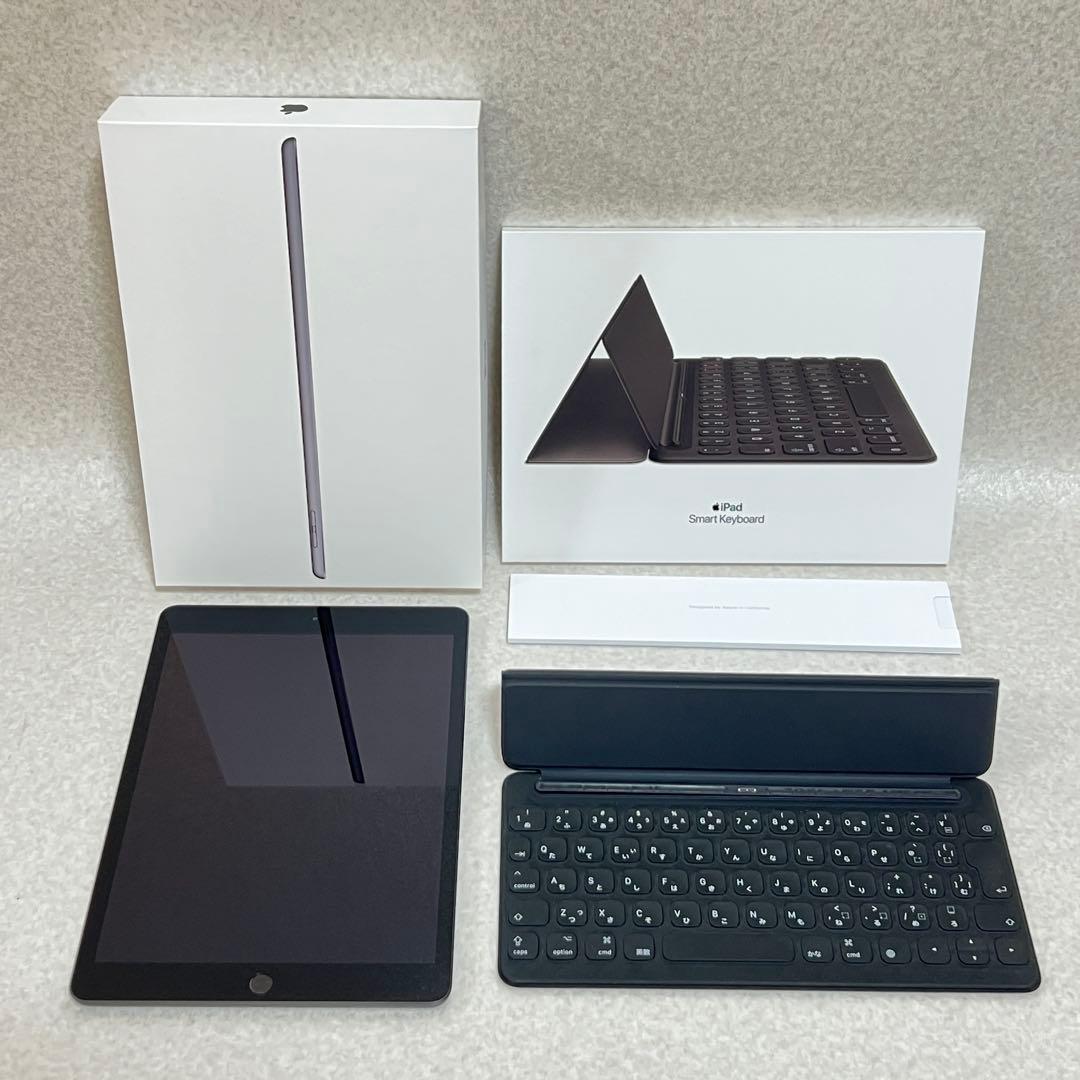 【美品】iPad 第7世代 32GB Wi-Fi SmartKeyboard