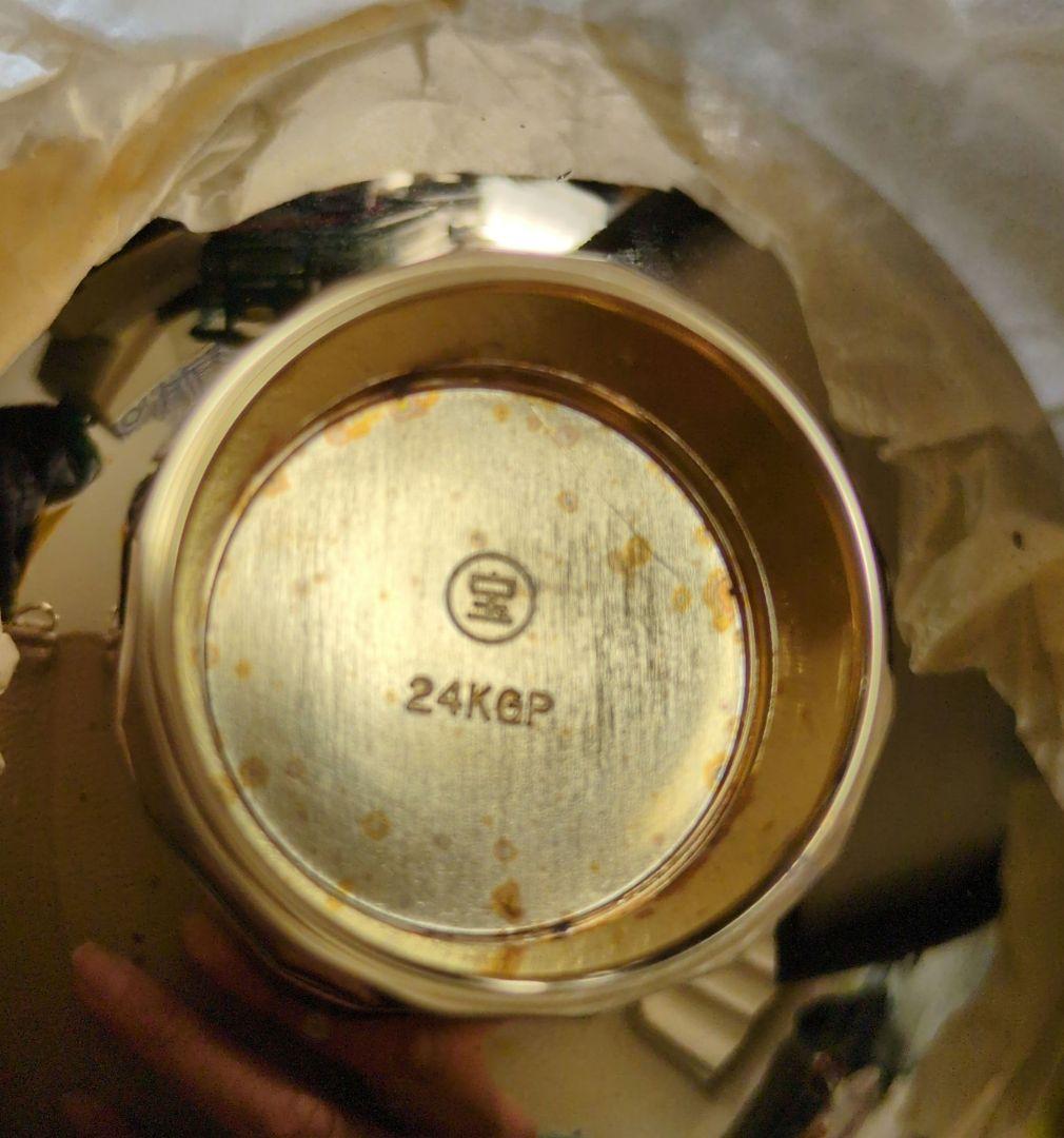 【純金鍍金】寿瓶子