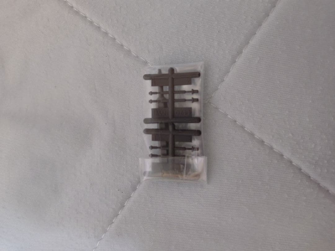 Nゲージ　KATO　E231系　常磐線・上野東京ライン　15両セット