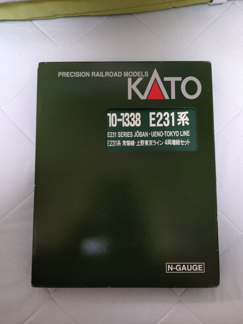 Nゲージ　KATO　E231系　常磐線・上野東京ライン　15両セット