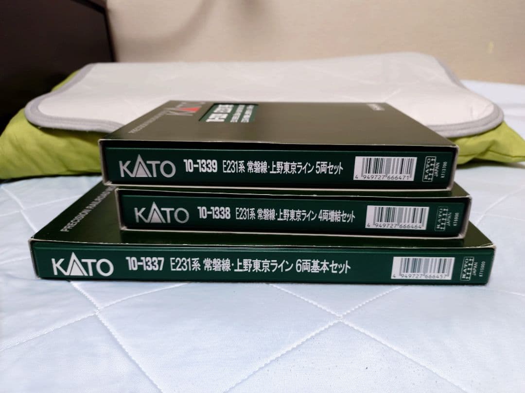Nゲージ　KATO　E231系　常磐線・上野東京ライン　15両セット